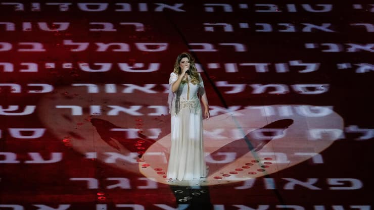 "הגייד הראשוני היה כל כך מרגש שלא הסכמנו בכלל לשנות אותו וזה נשאר". שרית חדד (צילום: יואב דודקביץ') שרית חדד