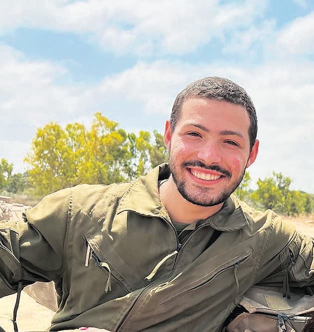 סמ"ר איתי חן ז"ל