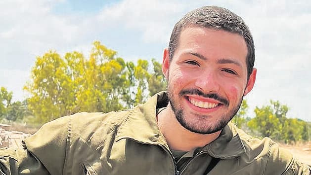 סמ"ר איתי חן ז"ל