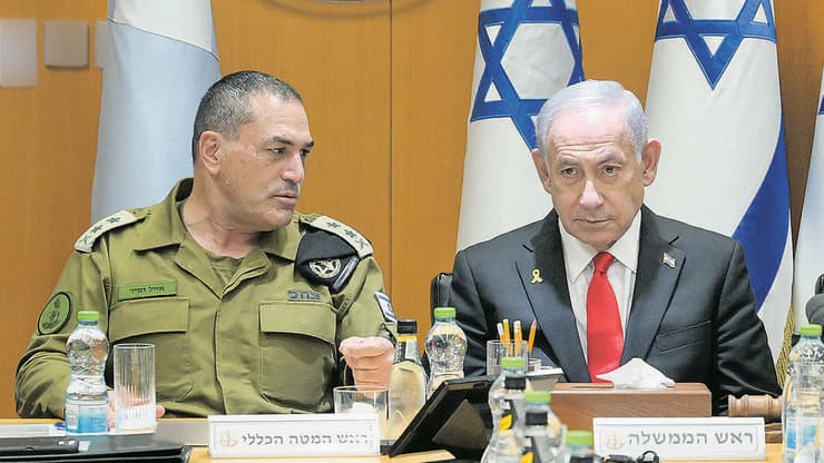 שר הביטחון ישראל כ"ץ, ראש הממשלה בנימין נתניהו והרמטכ"ל רא"ל אייל זמיר