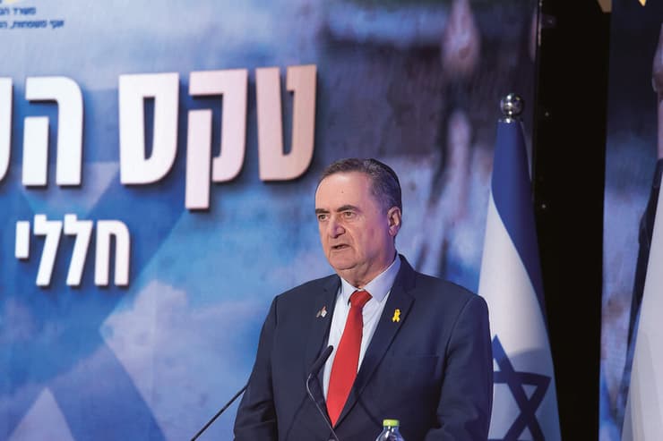 שר הביטחון ישראל כ"ץ