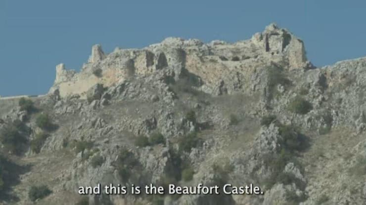 הר הבופור בלבנון בסמוך לכפר שובא