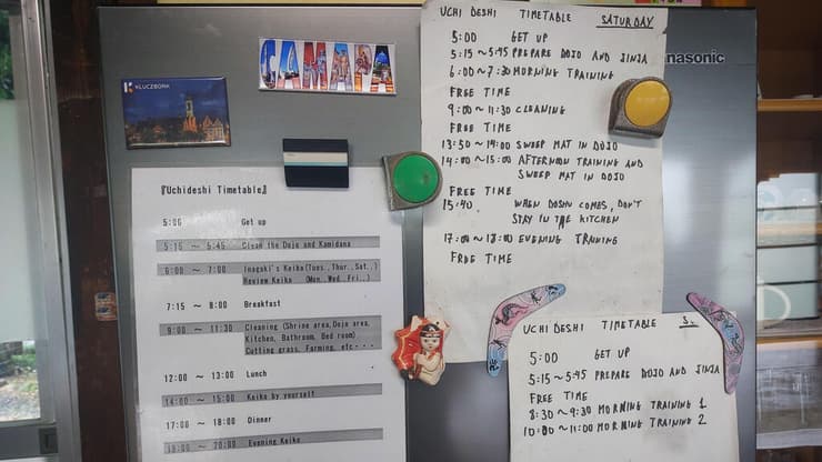 לוחות הזמנים של האימונים