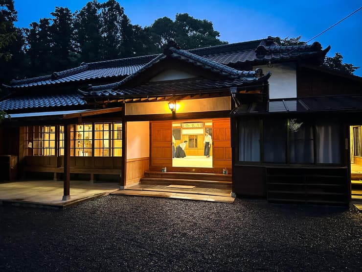 הדוגו באיוואמה. שיעור ערב