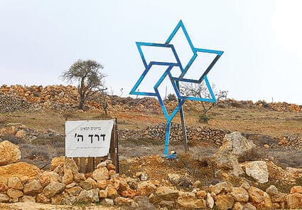 מאחז דרך ה'. "את המשפחות הפלסטיניות העיפו תוך יום־יומיים" (צילום: שאול גולן) yk14593469