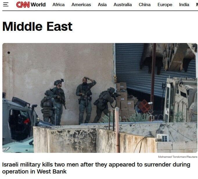 הכותרות בעולם על תקרית הירי החריגה בג'נין