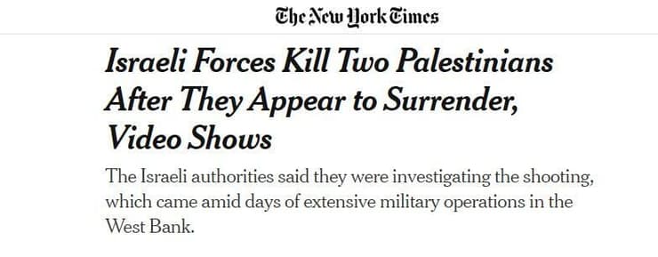 הכותרות בעולם על תקרית הירי החריגה בג'נין