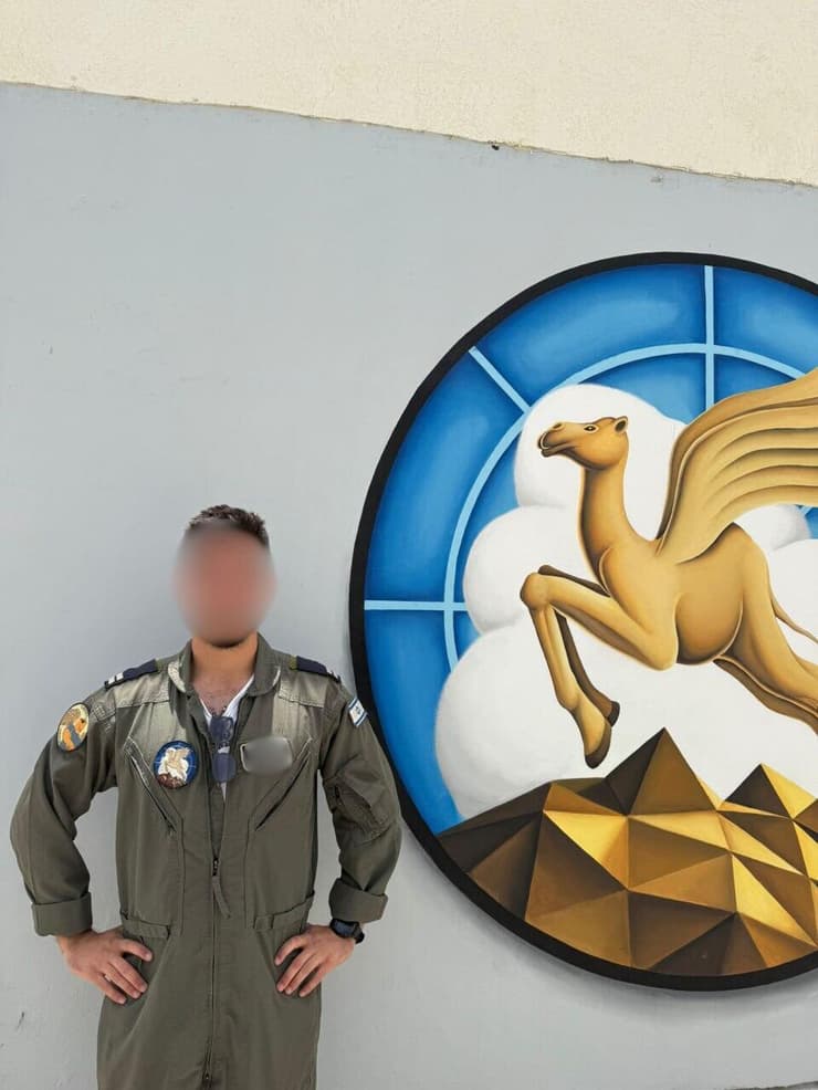 סגן ר' סגן ר'