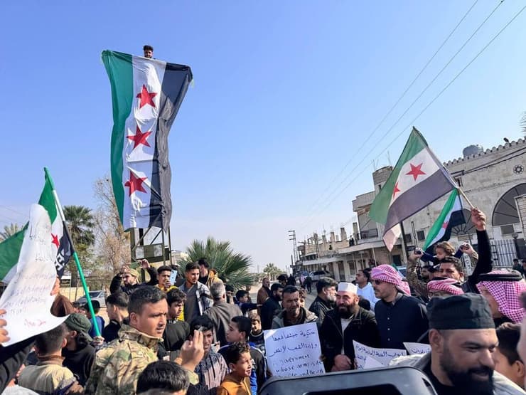 הפגנות נגד ישראל בסוריה