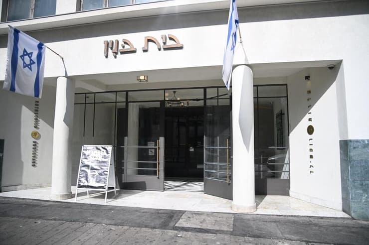 המועדון בו קרתה תקרית האלימות