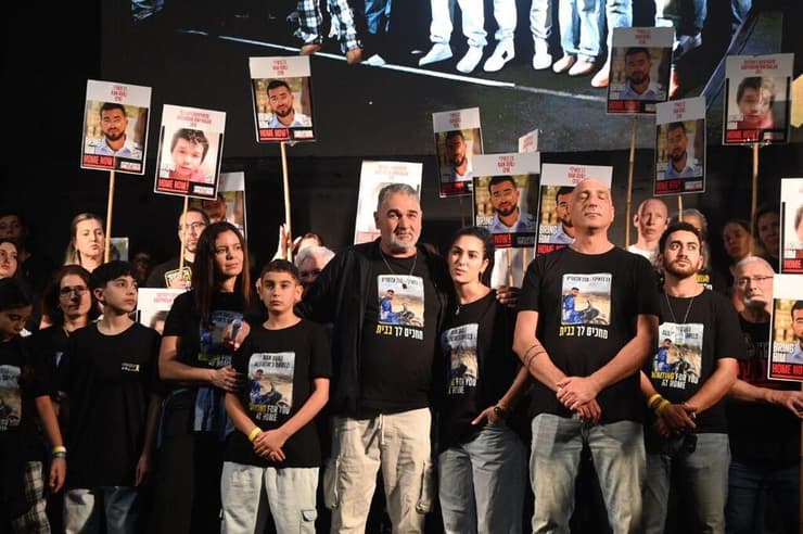 עצרת בכיכר החטופים