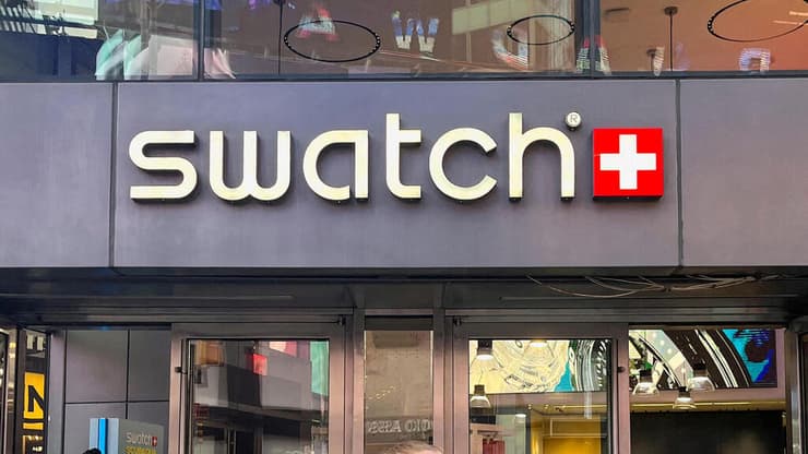 סווטש (צילום: REUTERS/Sami Marshak/File Photo) חנות של סווטש בניו יורק