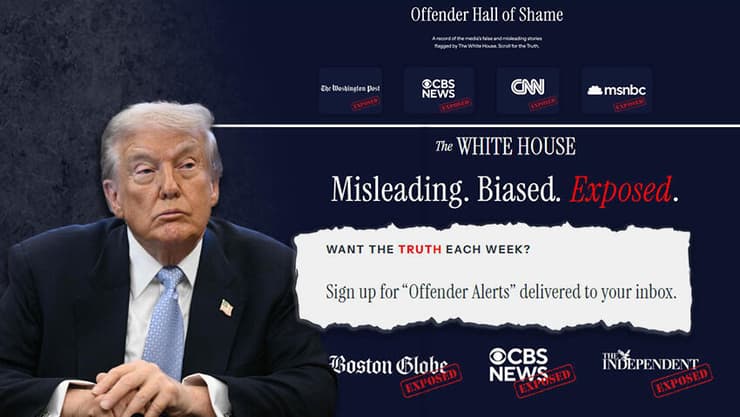 דונלד טראמפ הבית הלבן 