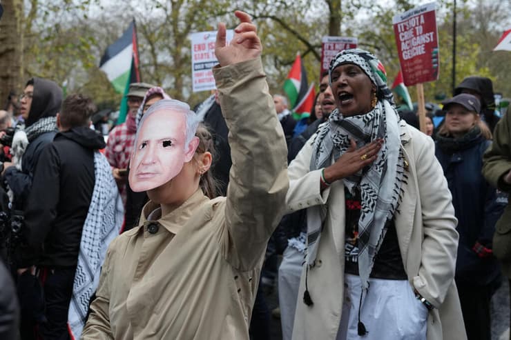 הפגנה מפגינים פרו פלסטינים לונדון בריטניה