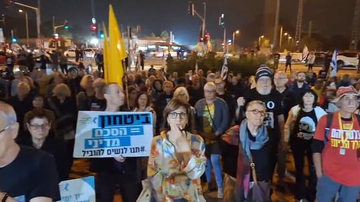 הפגנת מועצת אוקטובר בצומת כרכור