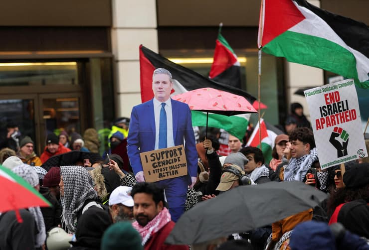 הפגנה מפגינים פרו פלסטינים לונדון בריטניה