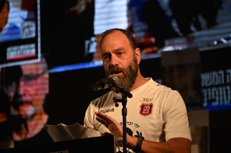 עצרת בכיכר החטופים