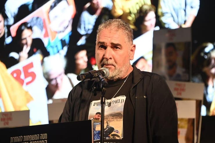 עצרת בכיכר החטופים