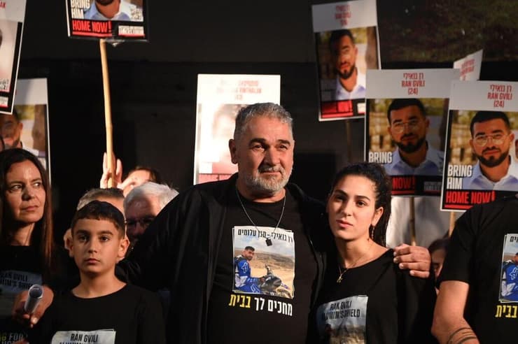 עצרת בכיכר החטופים