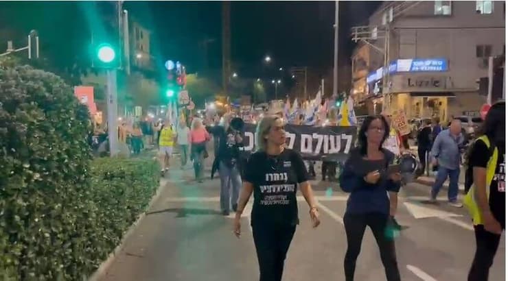 רעות רכט אדרי, אמו של עדו אדרי ז"ל, בחיפה