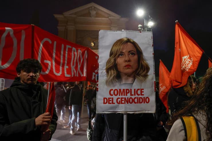 הפגנה מפגינים פרו פלסטינים רומא איטליה