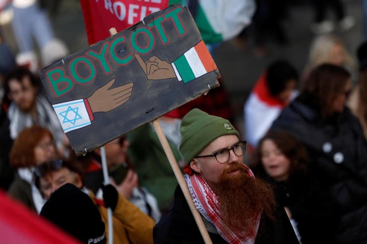 הפגנה מפגינים פרו פלסטינים דבלין אירלנד