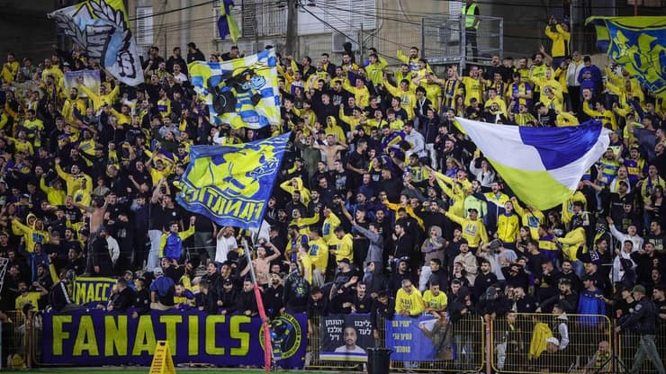 מ.ס אשדוד מכבי ת"א אוהדי מכבי ת"א