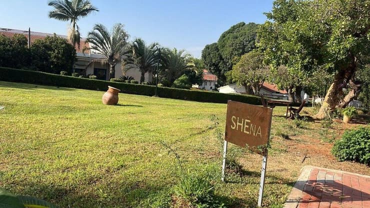 מרכז לנשים מחלימות מסרטן