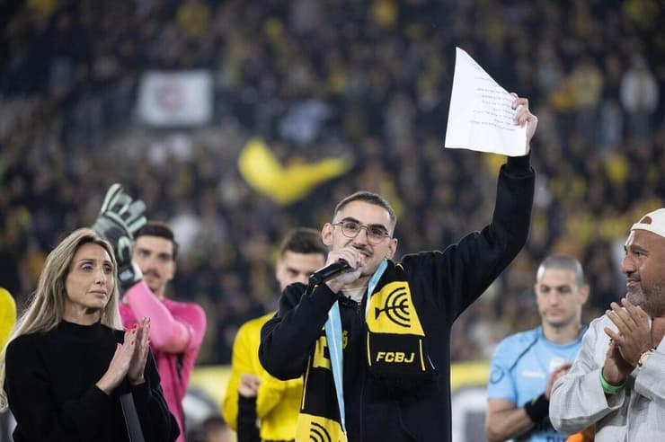 רום ברסלבסקי 