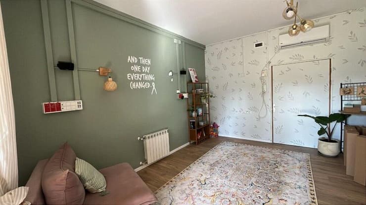 מרכז לנשים מחלימות מסרטן