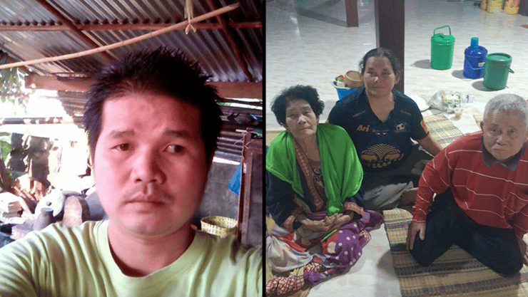 סותטיסאק רינטלאק ז"ל 