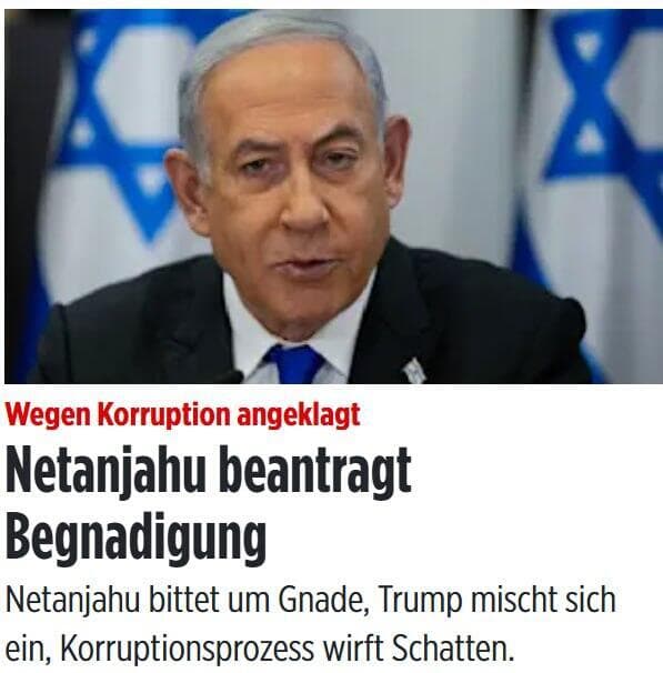 סיקור בעולם בנימין נתניהו בקשת חנינה