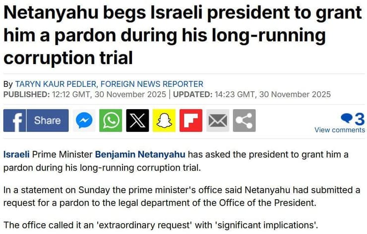 סיקור בעולם בנימין נתניהו בקשת חנינה