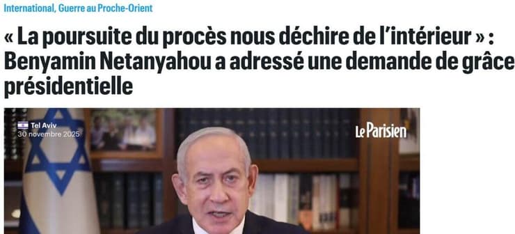 סיקור בעולם בנימין נתניהו בקשת חנינה