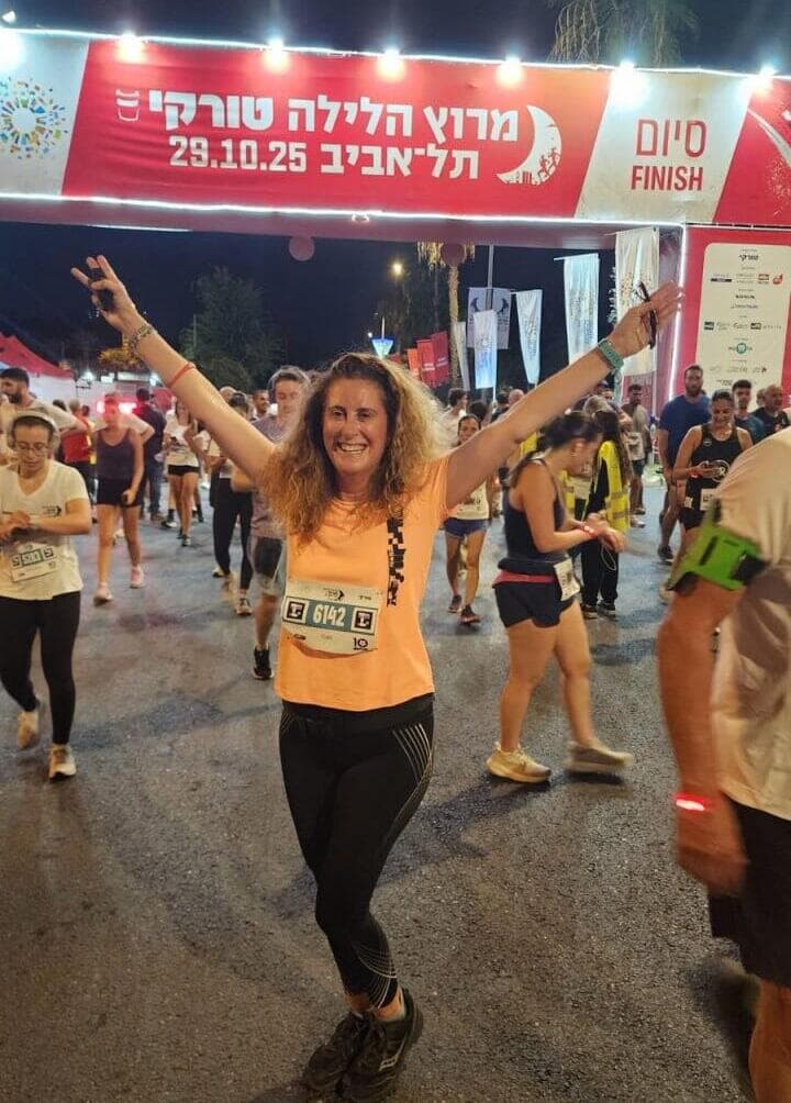 מרכז לנשים מחלימות מסרטן גלית