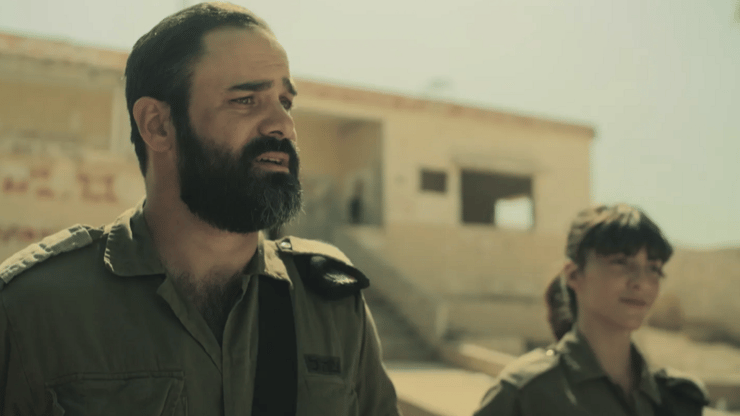 מתוך "החמאם"