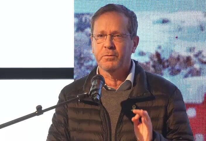 הרצוג מתייחס לבקשת החנינה של נתניהו