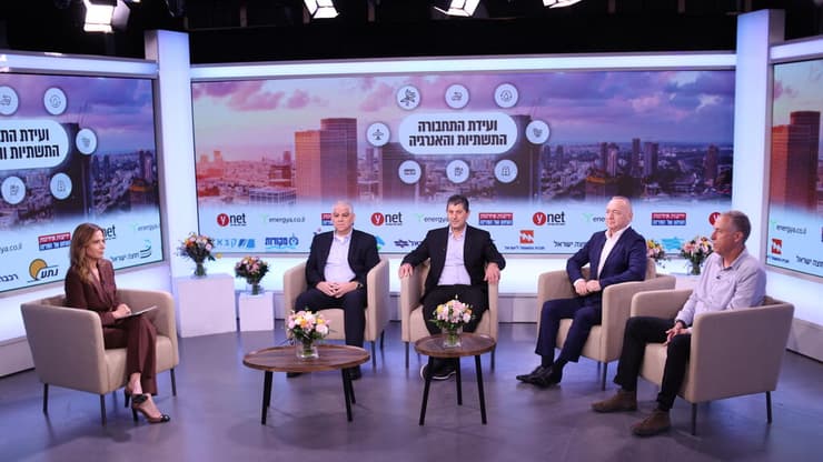 ועידת התחבורה, התשתיות והאנרגיה של ynet ו-"ידיעות אחרונות" (צילום: יריב כץ) ועידת התחבורה, התשתיות והאנרגיה של ynet ו-"ידיעות אחרונות"