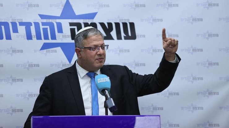 ישיבת סיעה של עוצמה יהודית