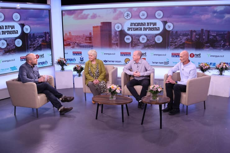 צילום: יריב כץ ועידת התחבורה, התשתיות והאנרגיה של ynet ו-"ידיעות אחרונות"