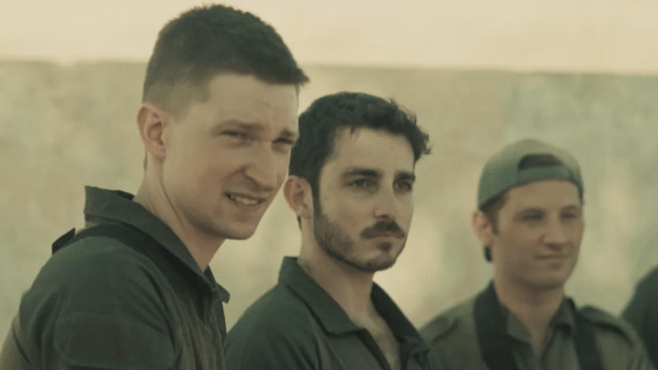 מתוך "החמאם"