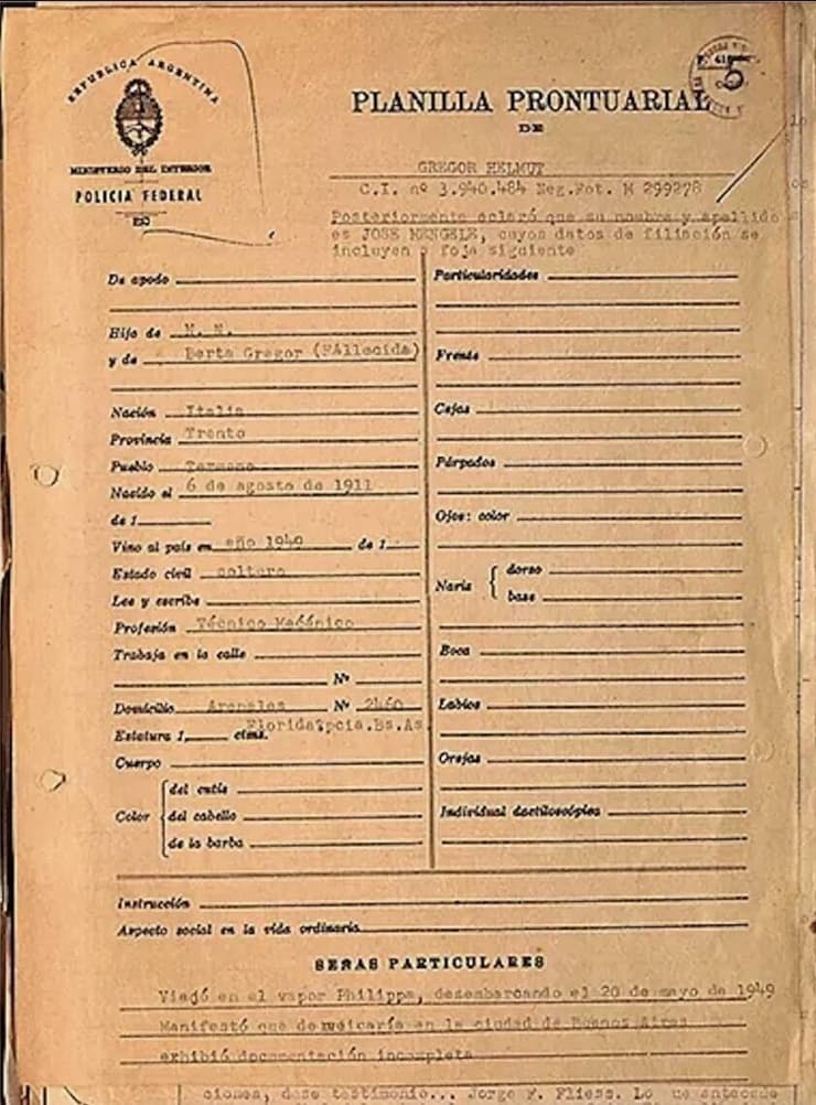 מסמך נוסף שנחשף