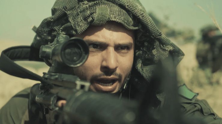 מתוך "החמאם"