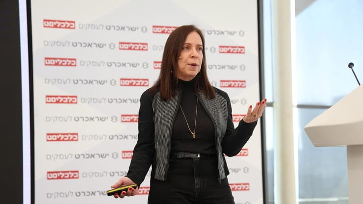 יפית גריאני