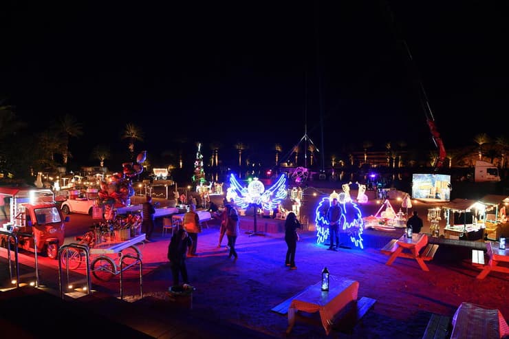 חג המולד בפארק תמנע