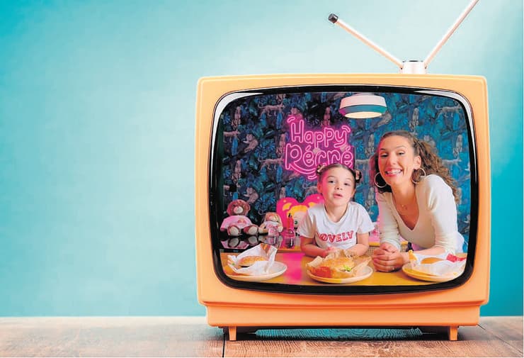 העיבוד הטלוויזיוני של 'הילדים הם מלכים'