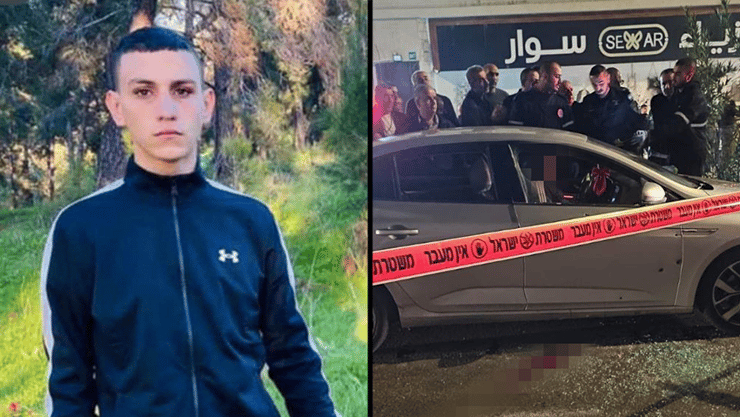 זירת הרצח בכפר כנא, מאהר זריקי