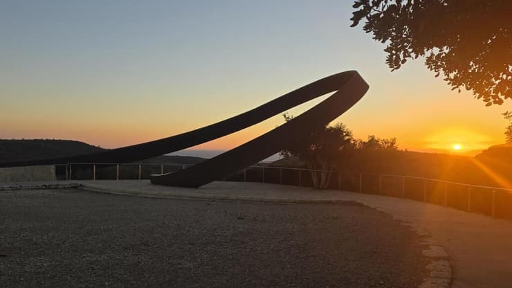 האנדרטה לזכר הנספים באסון השרפה בכרמל