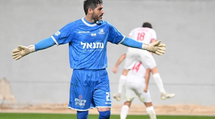 אוהד לויטה מתוסכל אחרי השער