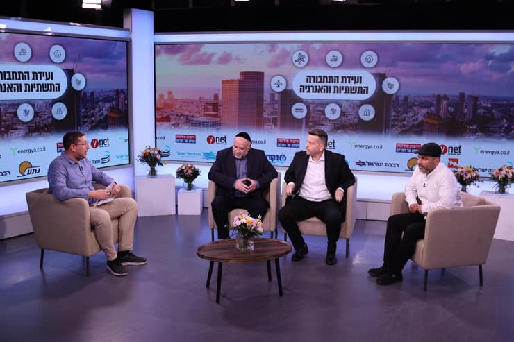 צילום: יריב כץ ועידת התחבורה, התשתיות והאנרגיה של ynet ו-"ידיעות אחרונות"